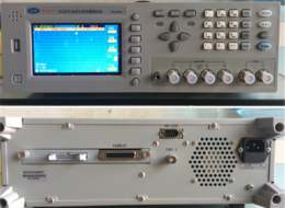 Test equipment